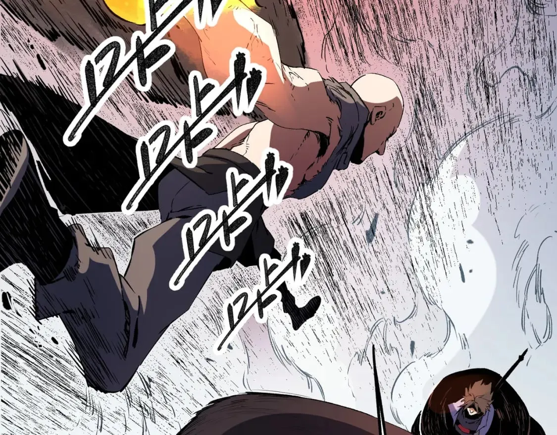 第68话 技能搭配？不过是我玩腻的把戏！ 第87页