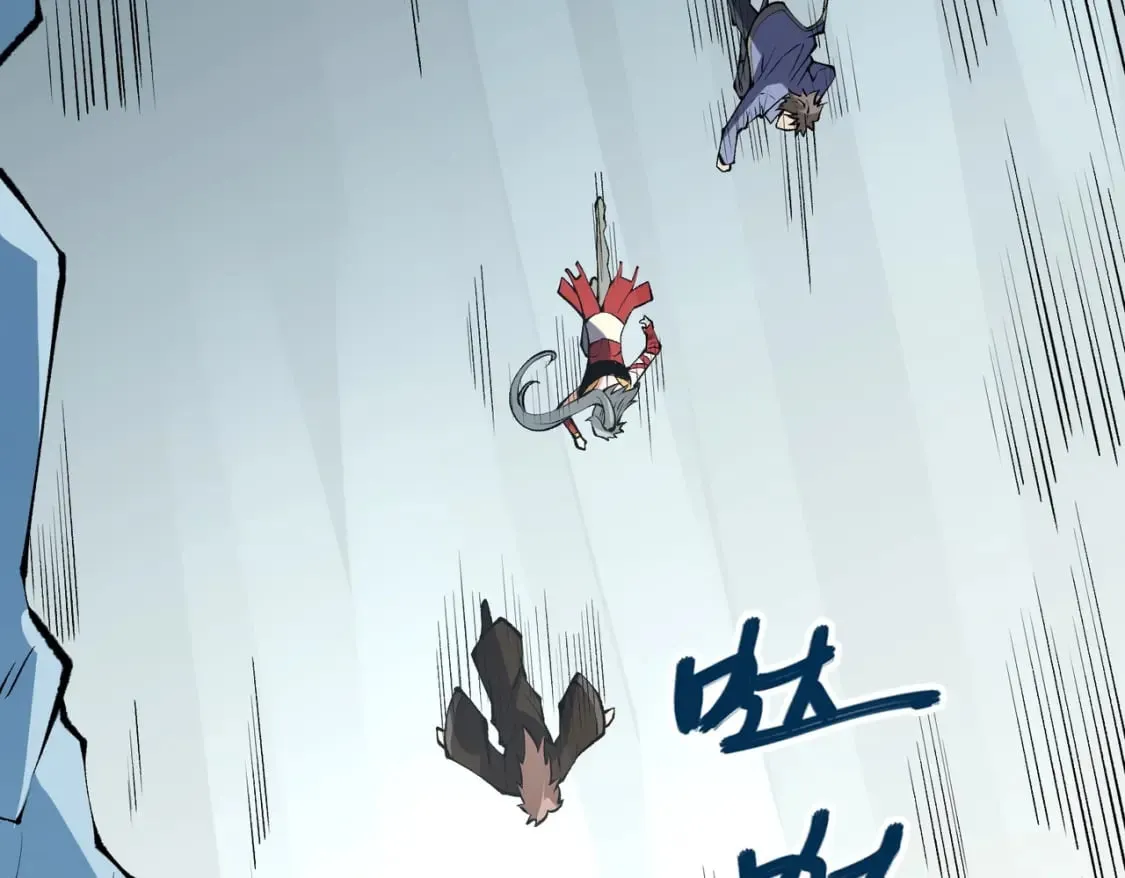 第67话 偷袭？我可从未信任过你！ 第54页