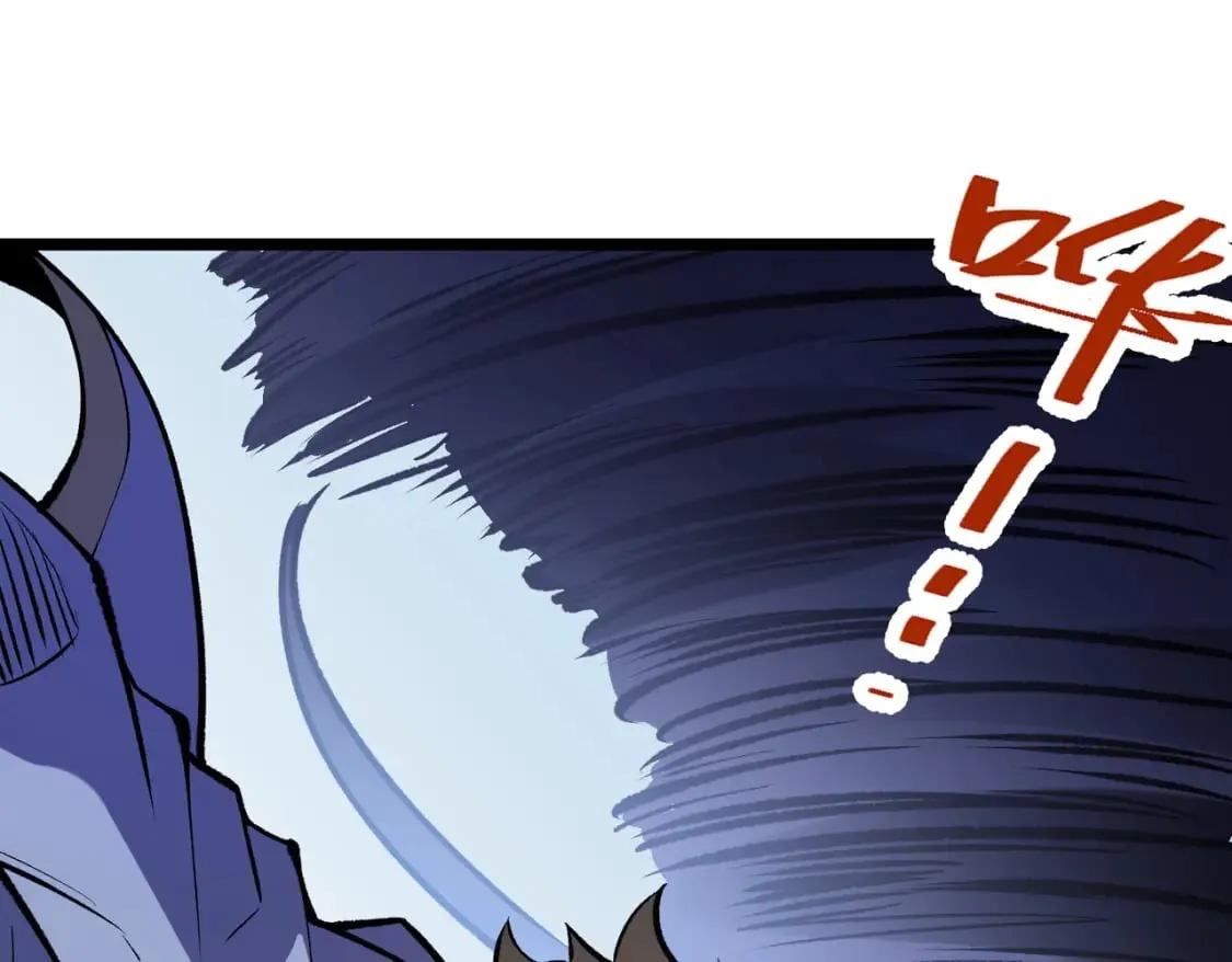 第67话 偷袭？我可从未信任过你！ 第65页