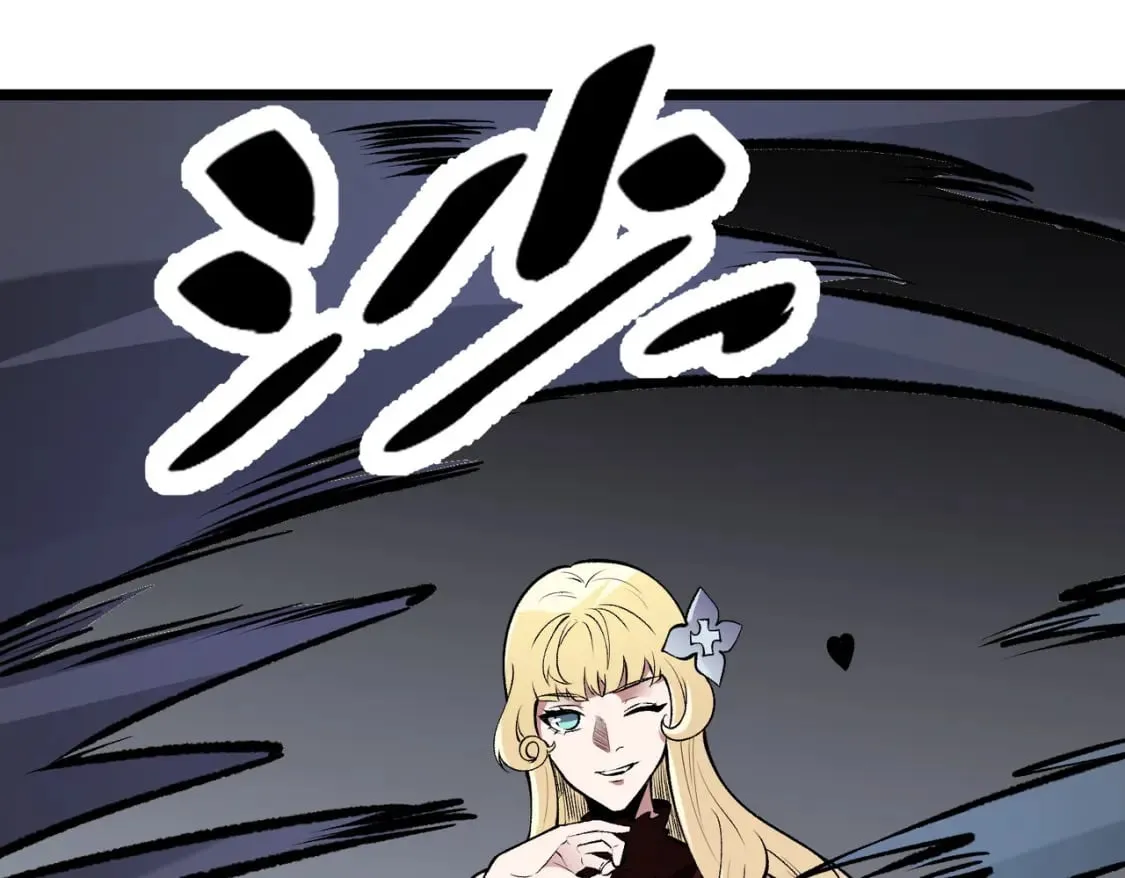 第67话 偷袭？我可从未信任过你！ 第73页