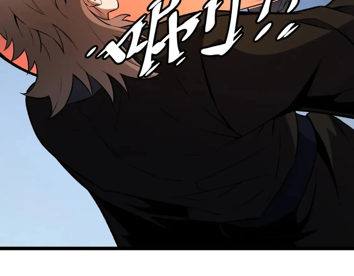 第67话 偷袭？我可从未信任过你！ 第136页
