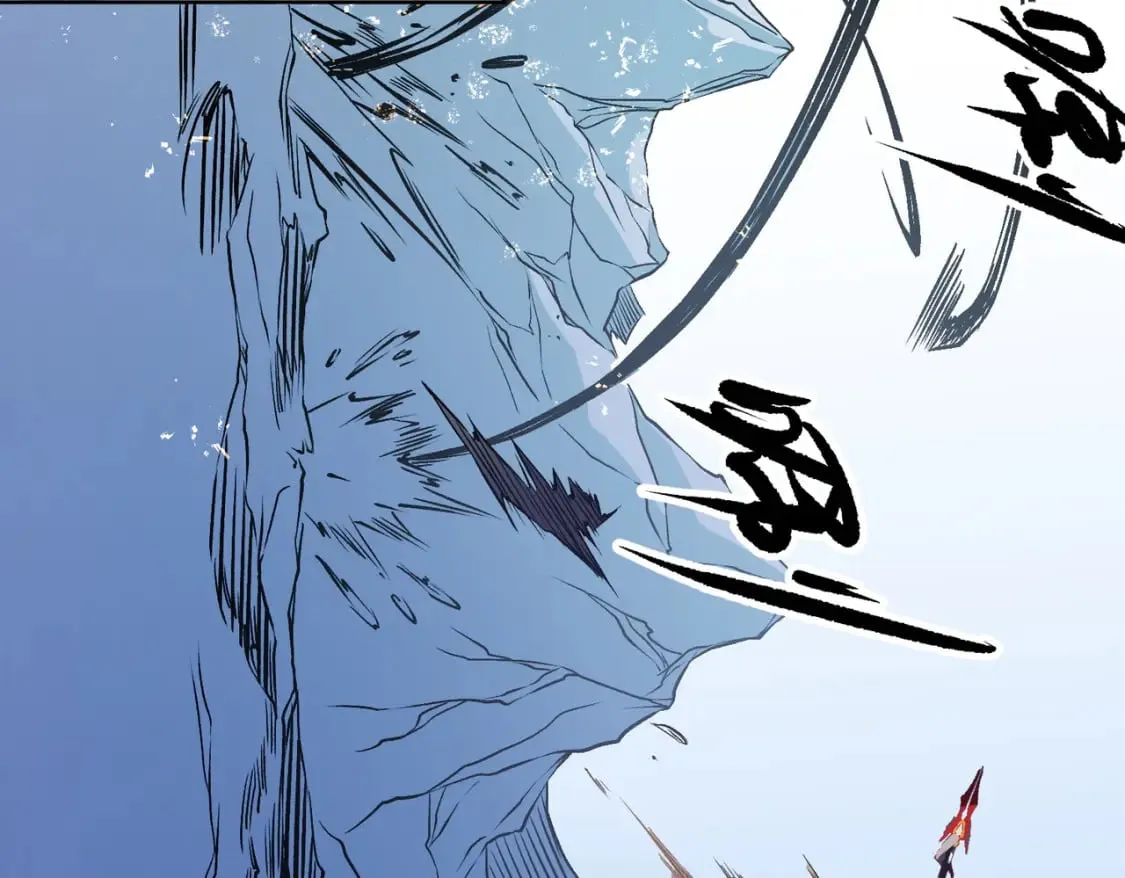 第69话：技艺融合的精粹，在于技能创造！ 第26页