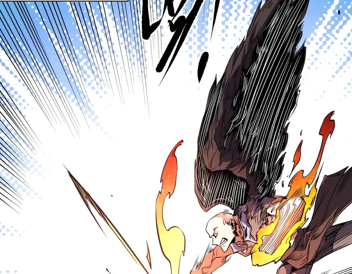 第69话：技艺融合的精粹，在于技能创造！ 第47页