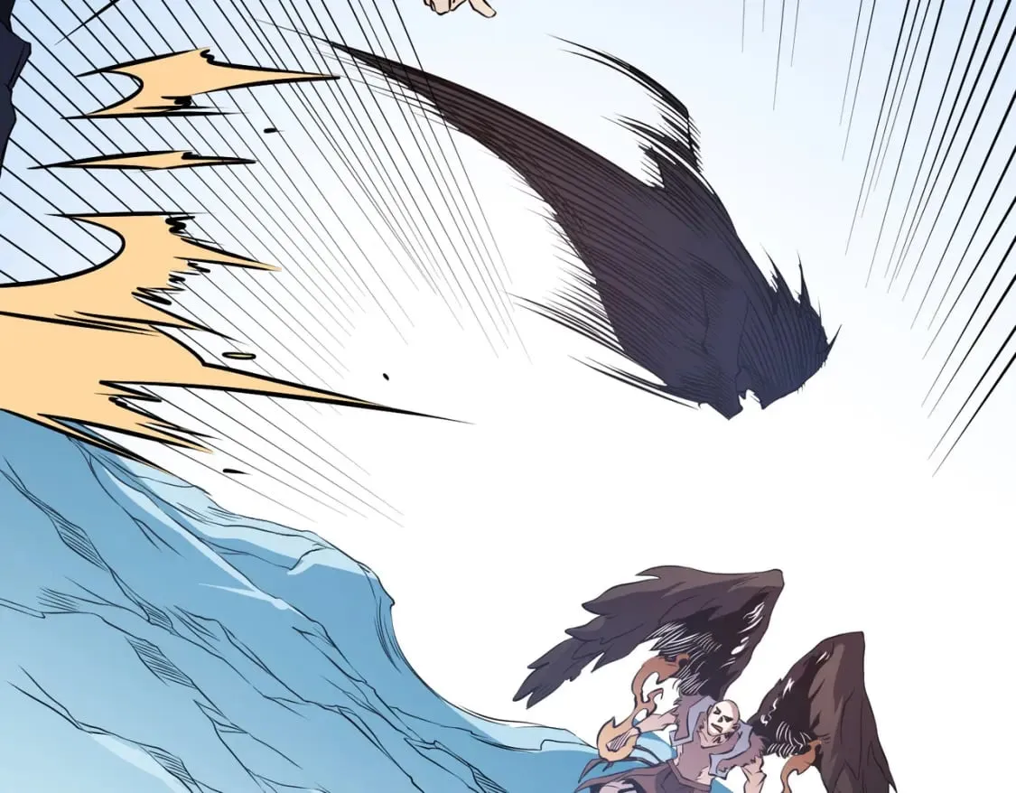 第69话：技艺融合的精粹，在于技能创造！ 第57页