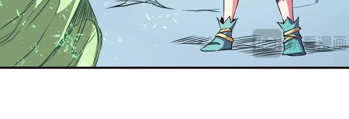 第69话：技艺融合的精粹，在于技能创造！ 第77页