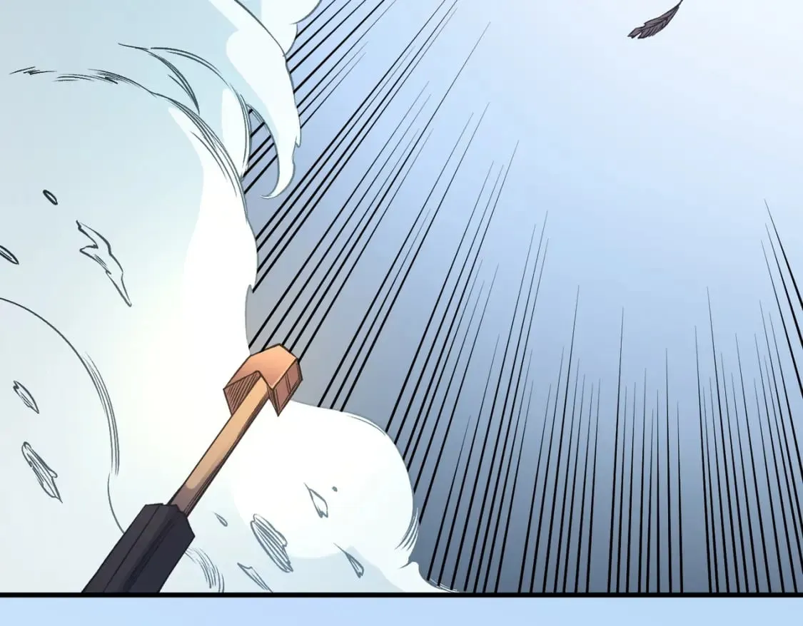 第69话：技艺融合的精粹，在于技能创造！ 第106页