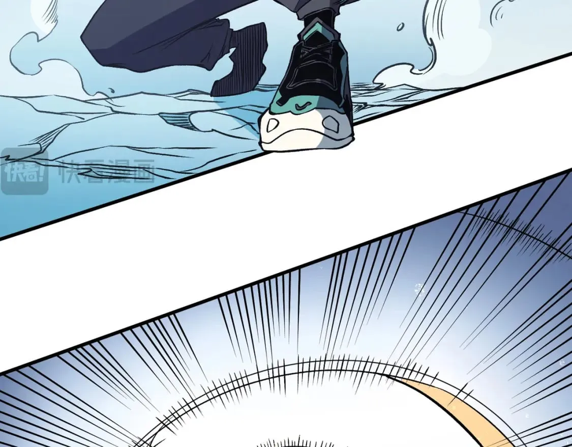 第69话：技艺融合的精粹，在于技能创造！ 第109页