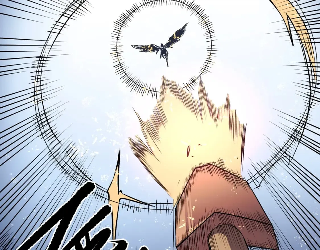 第69话：技艺融合的精粹，在于技能创造！ 第110页