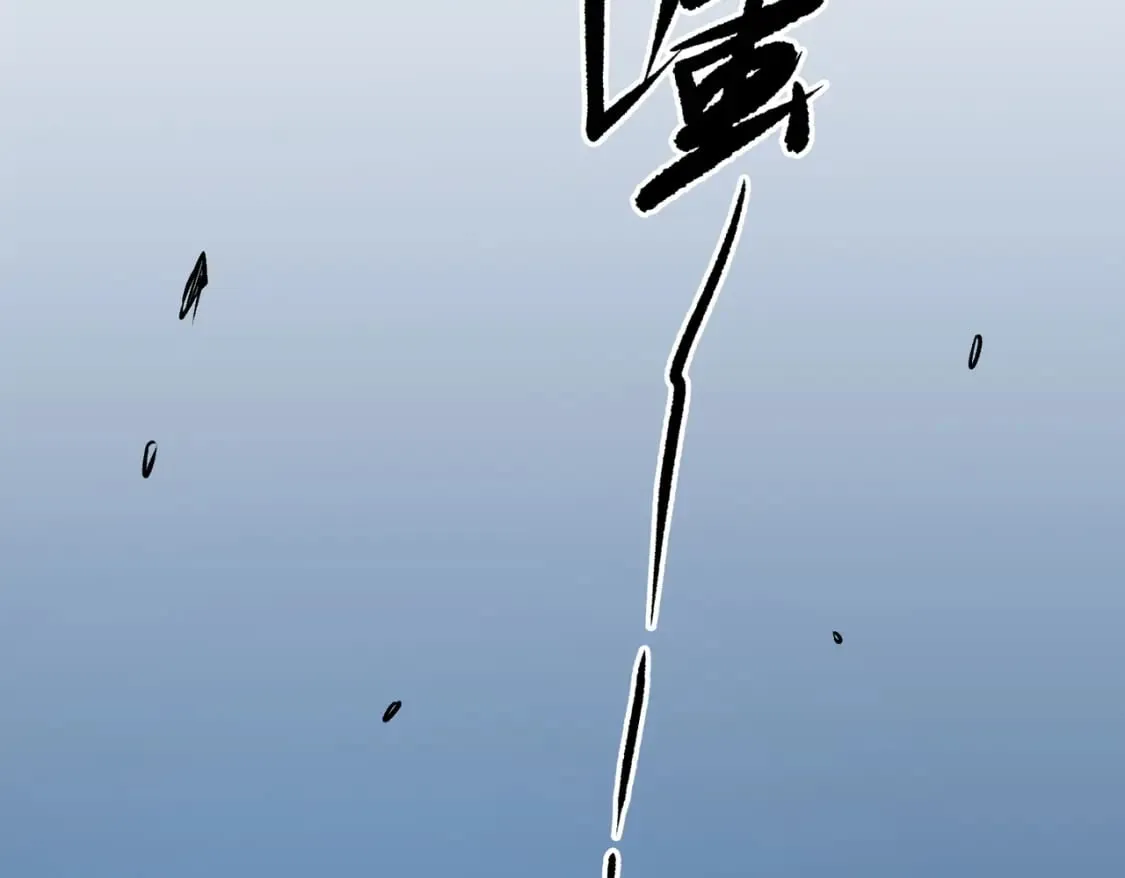 第69话：技艺融合的精粹，在于技能创造！ 第155页