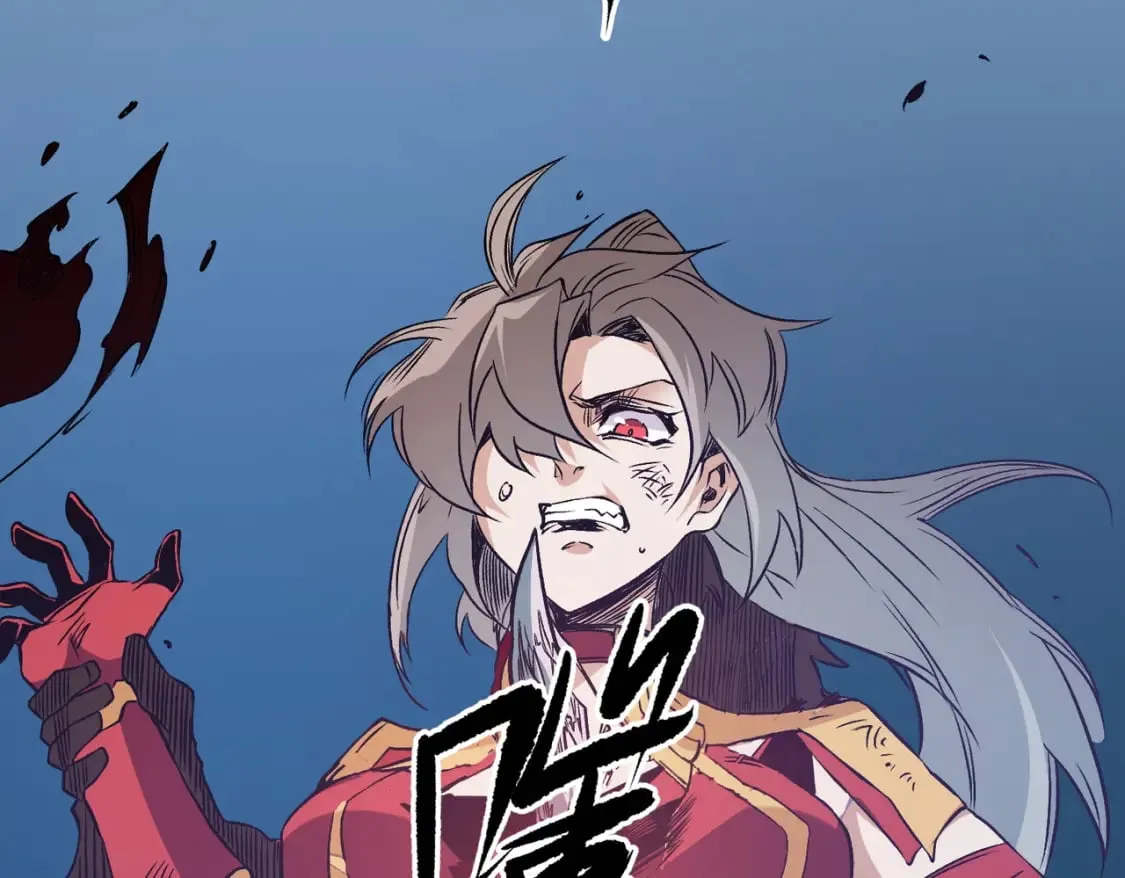 第69话：技艺融合的精粹，在于技能创造！ 第156页