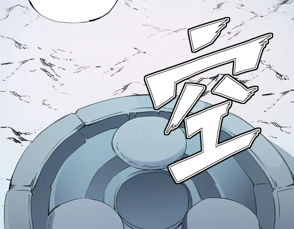 第71话 比起黑暗信徒，不先来一杯吗？ 第34页