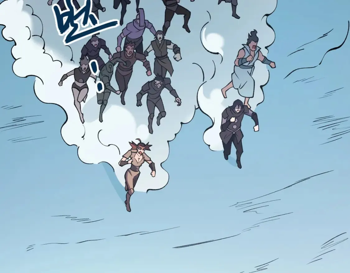 第71话 比起黑暗信徒，不先来一杯吗？ 第52页