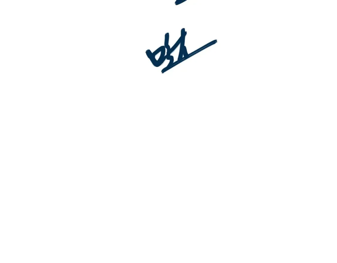 第71话 比起黑暗信徒，不先来一杯吗？ 第54页