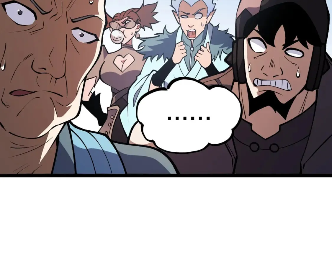 第71话 比起黑暗信徒，不先来一杯吗？ 第66页