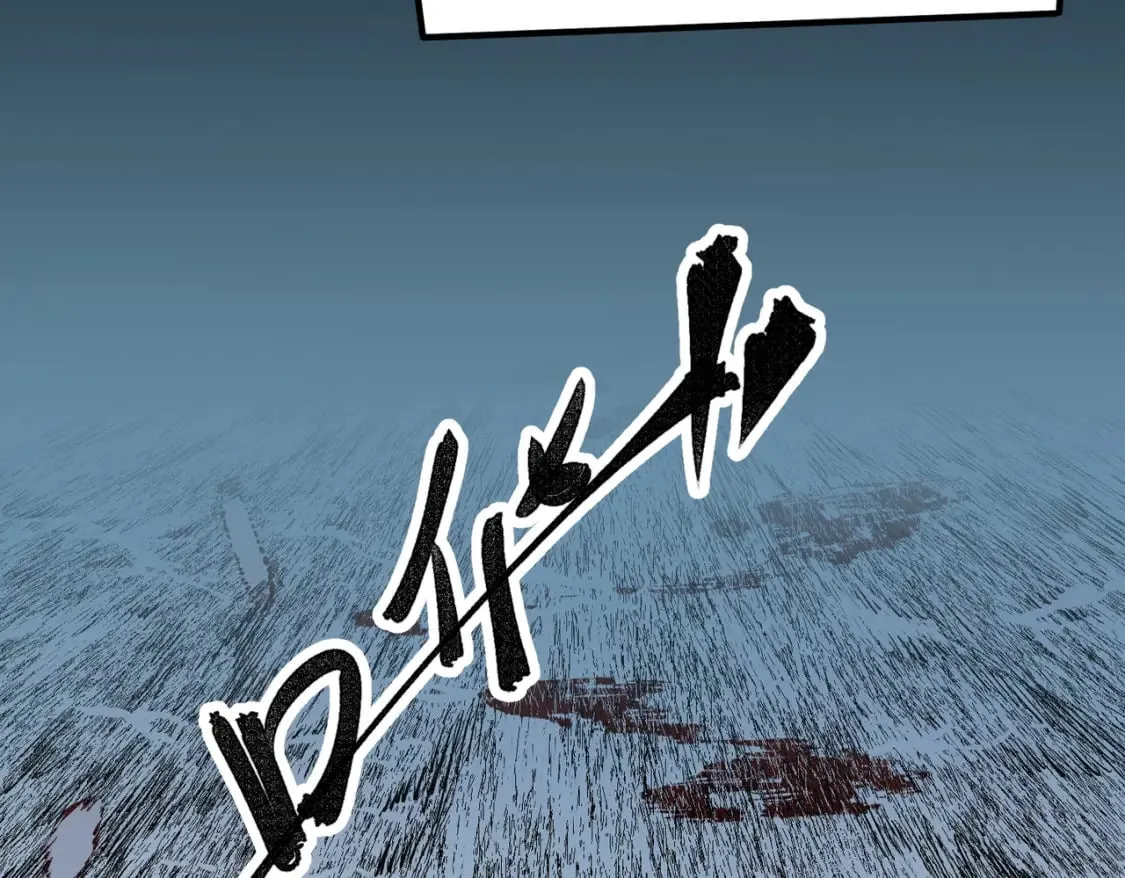 第70话 弃之不顾？这种事我做不出来 第37页