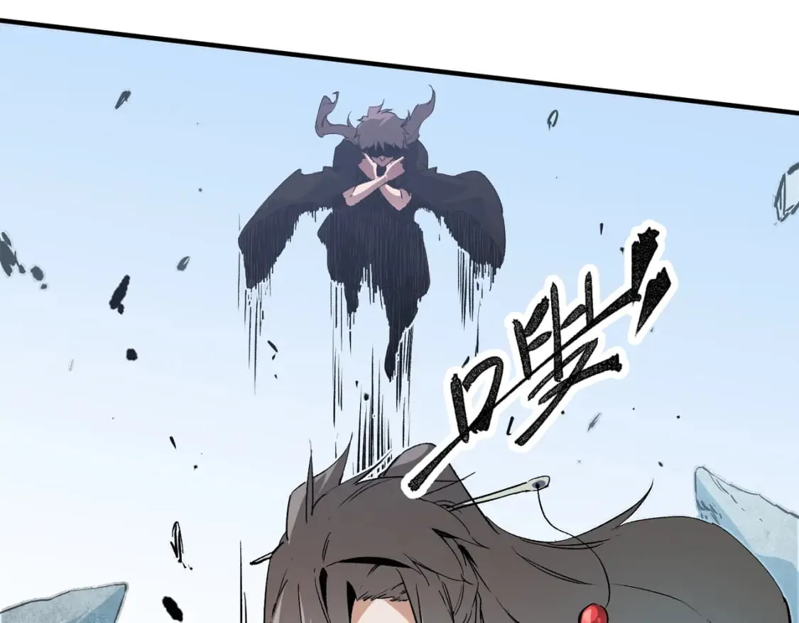 第70话 弃之不顾？这种事我做不出来 第41页