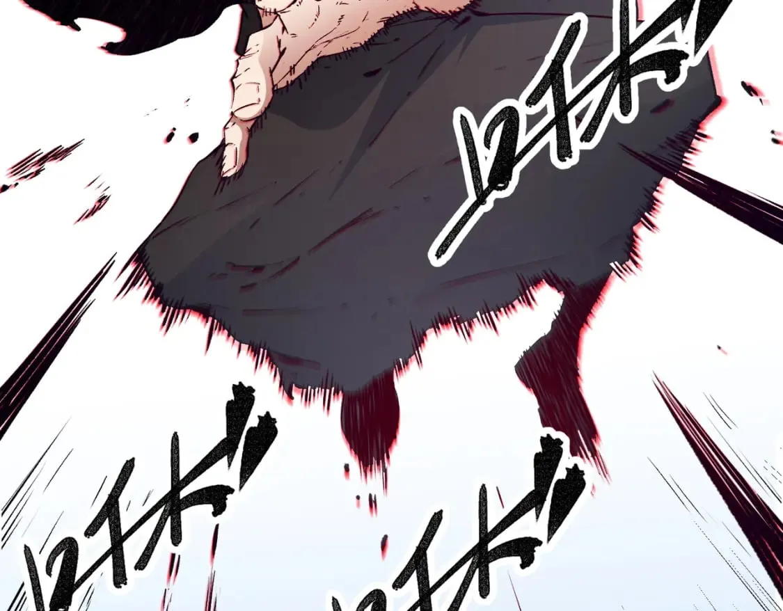 第70话 弃之不顾？这种事我做不出来 第44页