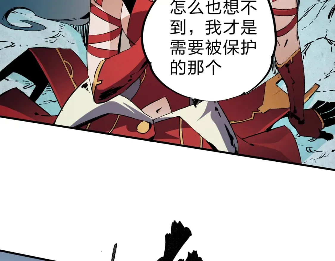 第70话 弃之不顾？这种事我做不出来 第64页