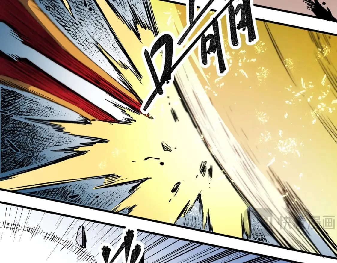 第70话 弃之不顾？这种事我做不出来 第72页
