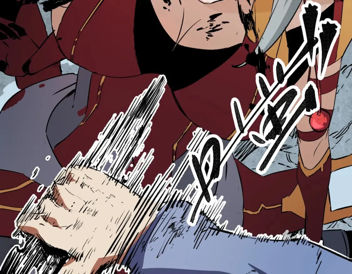 第70话 弃之不顾？这种事我做不出来 第86页