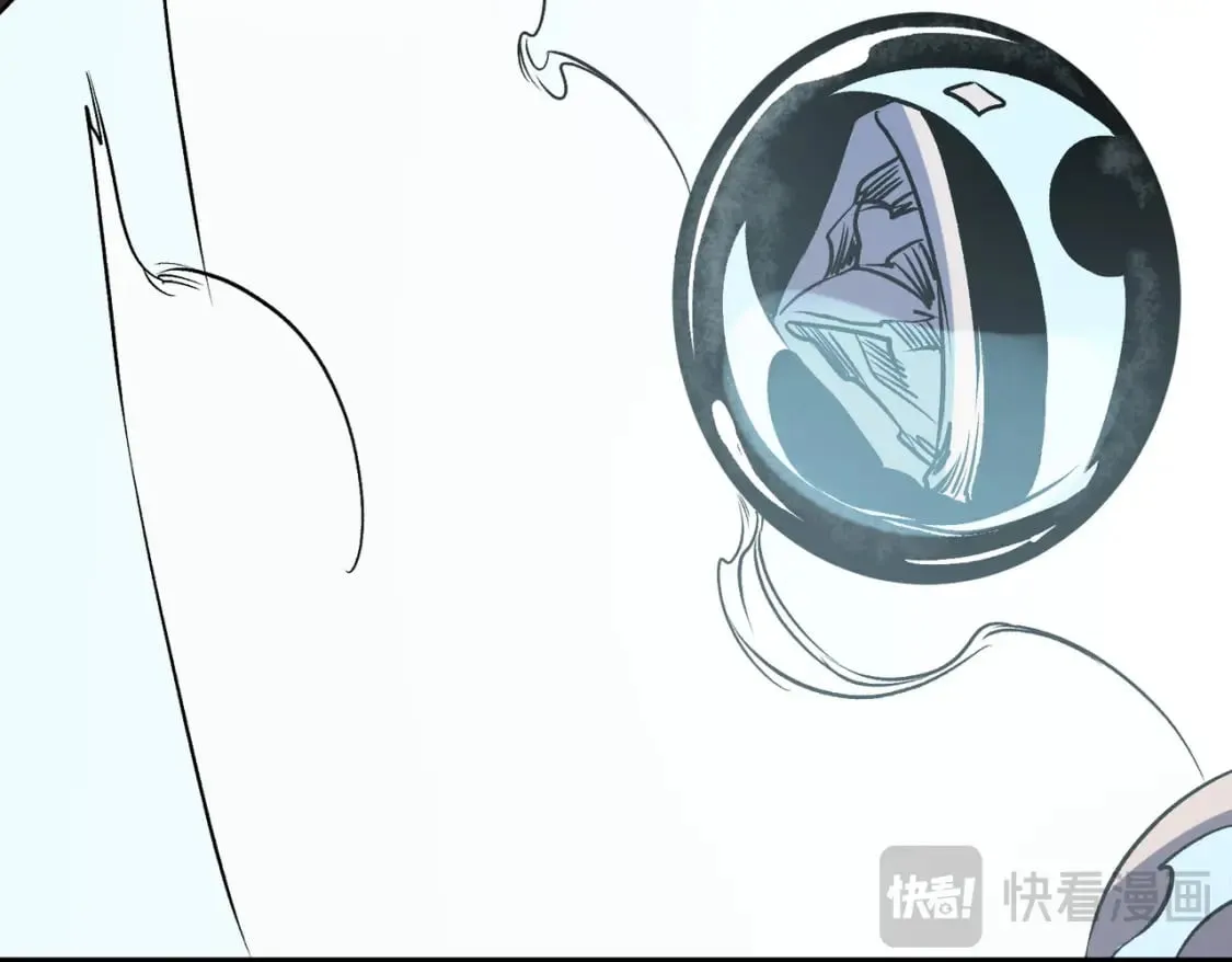 第72话 全球直播，黑暗信徒入场？！ 第89页