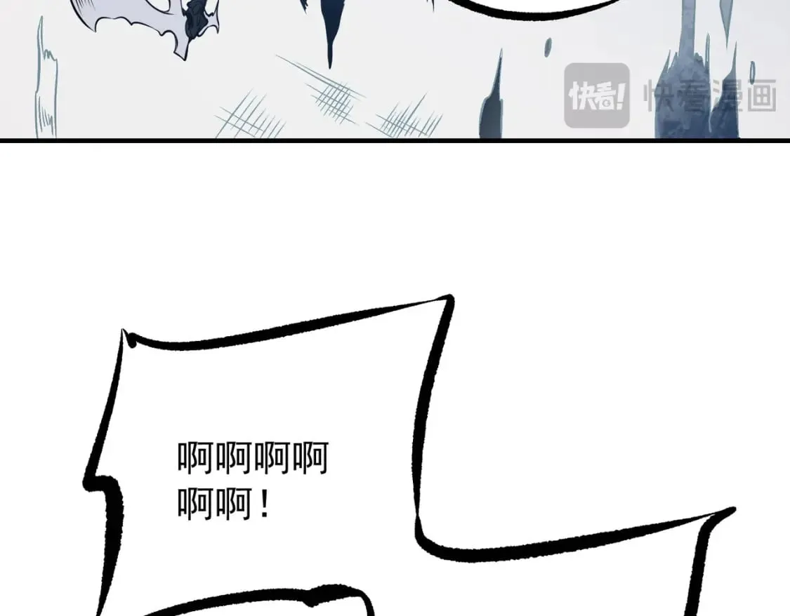 第72话 全球直播，黑暗信徒入场？！ 第123页