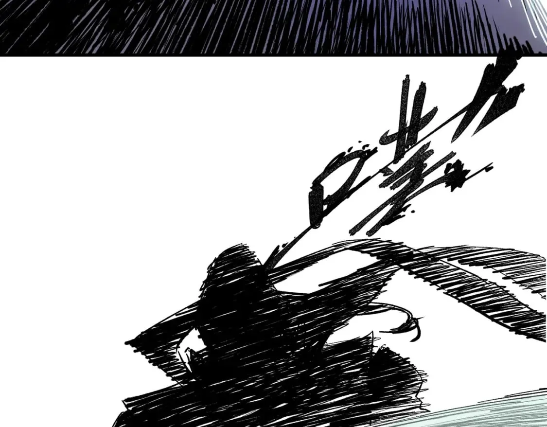 第73话：恶劣影响，多职业体系全球公布！ 第27页
