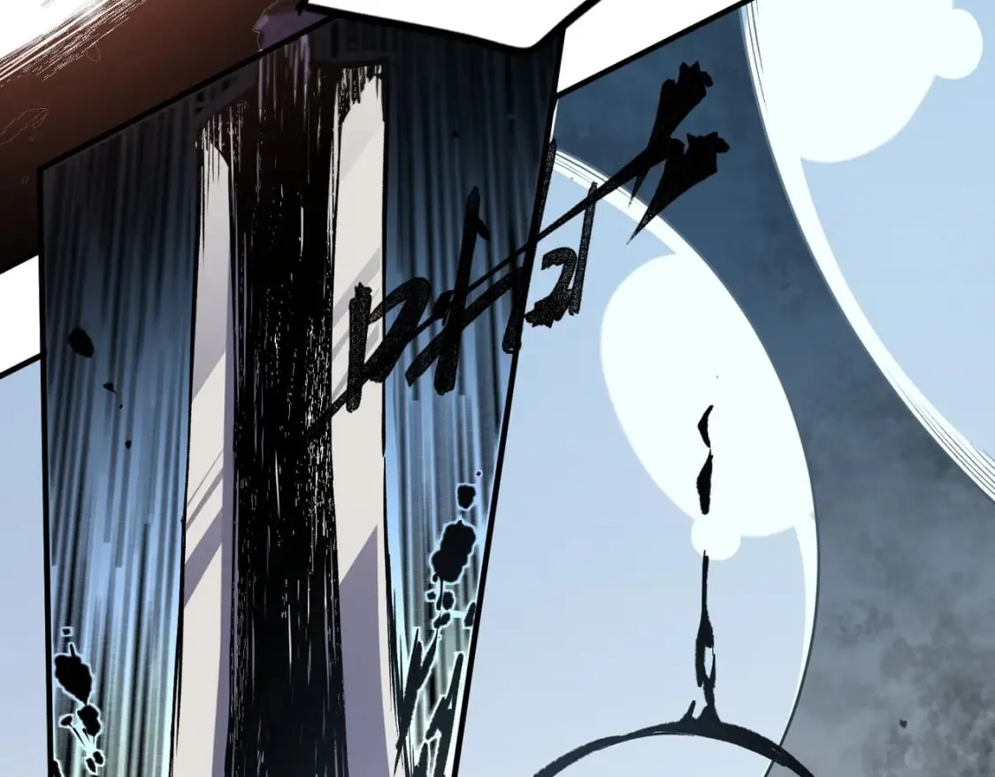 第73话：恶劣影响，多职业体系全球公布！ 第66页