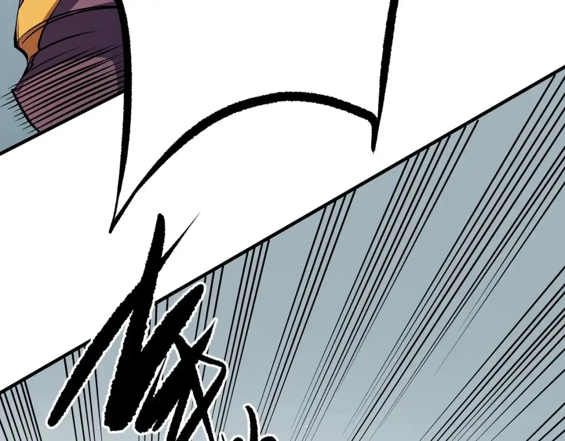 第75话 全程压制，你也不过如此！ 第76页