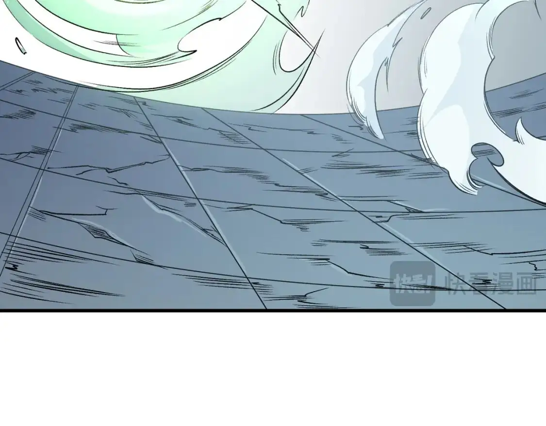 第75话 全程压制，你也不过如此！ 第78页