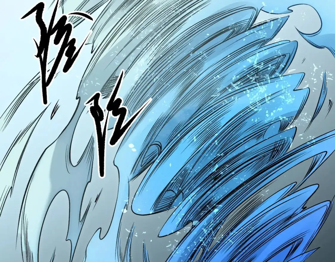 第75话 全程压制，你也不过如此！ 第88页