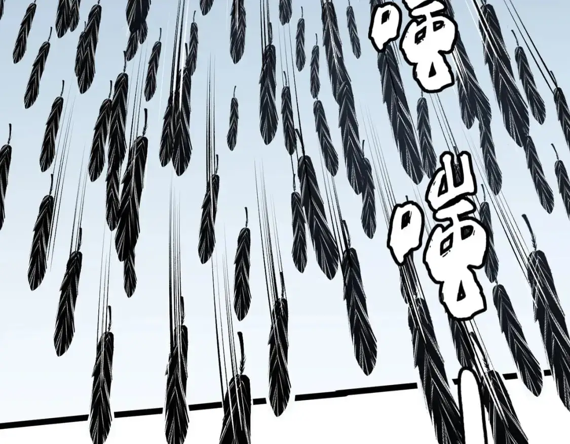 第74话 搅乱全局？我来结束这场闹剧 第24页