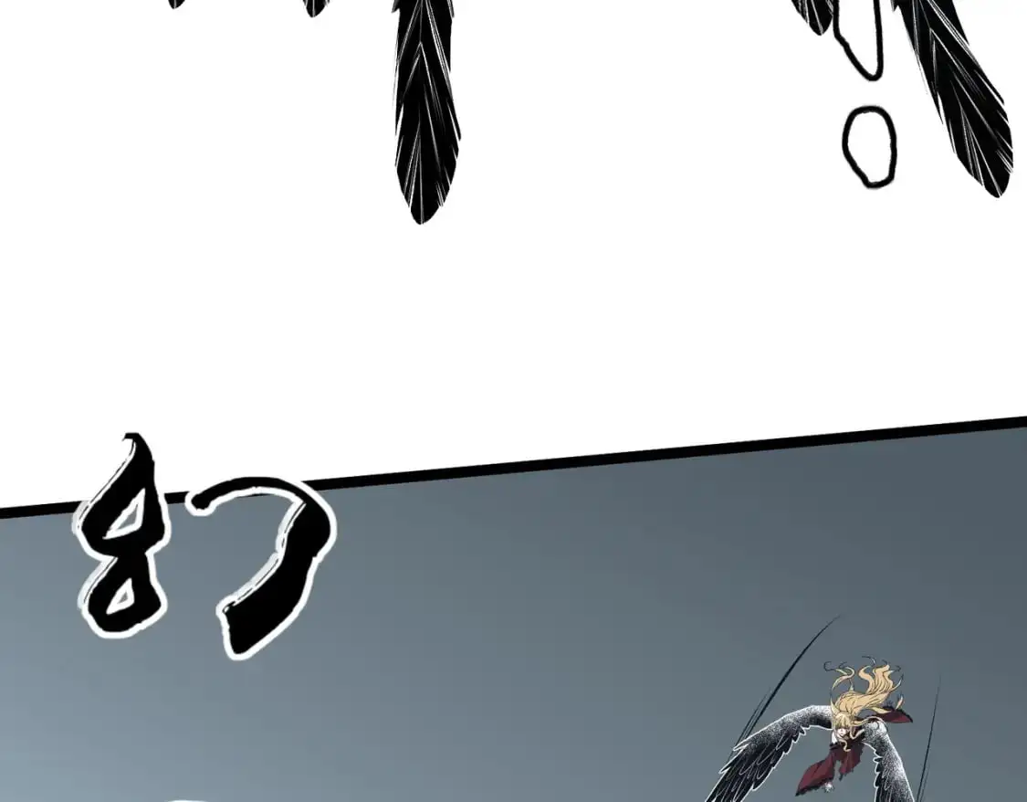 第74话 搅乱全局？我来结束这场闹剧 第25页