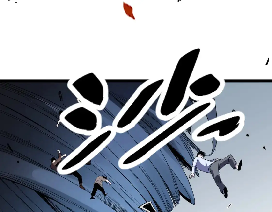 第74话 搅乱全局？我来结束这场闹剧 第43页
