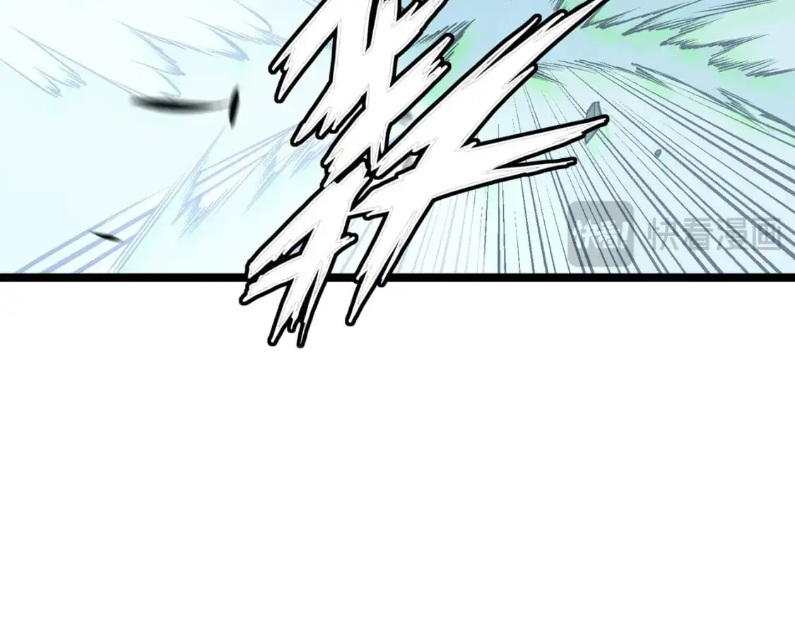 第74话 搅乱全局？我来结束这场闹剧 第67页