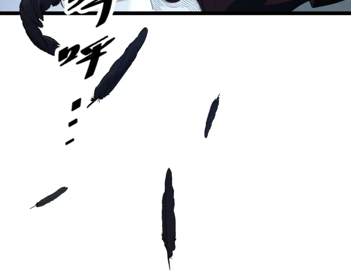 第74话 搅乱全局？我来结束这场闹剧 第73页