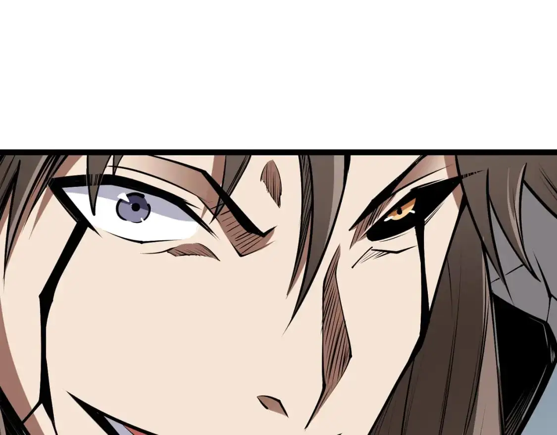 第74话 搅乱全局？我来结束这场闹剧 第83页