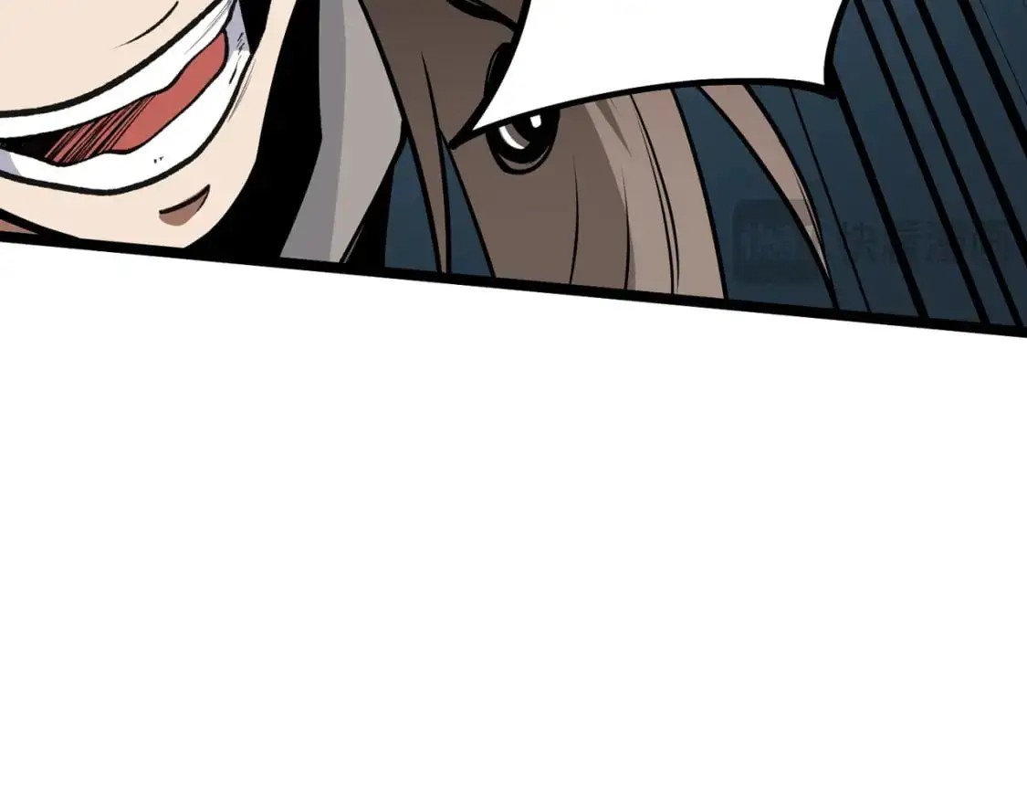 第74话 搅乱全局？我来结束这场闹剧 第88页
