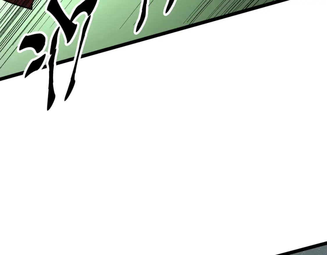 第74话 搅乱全局？我来结束这场闹剧 第97页