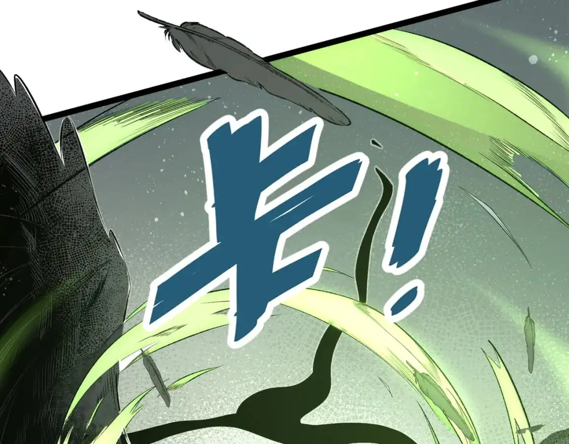 第74话 搅乱全局？我来结束这场闹剧 第98页