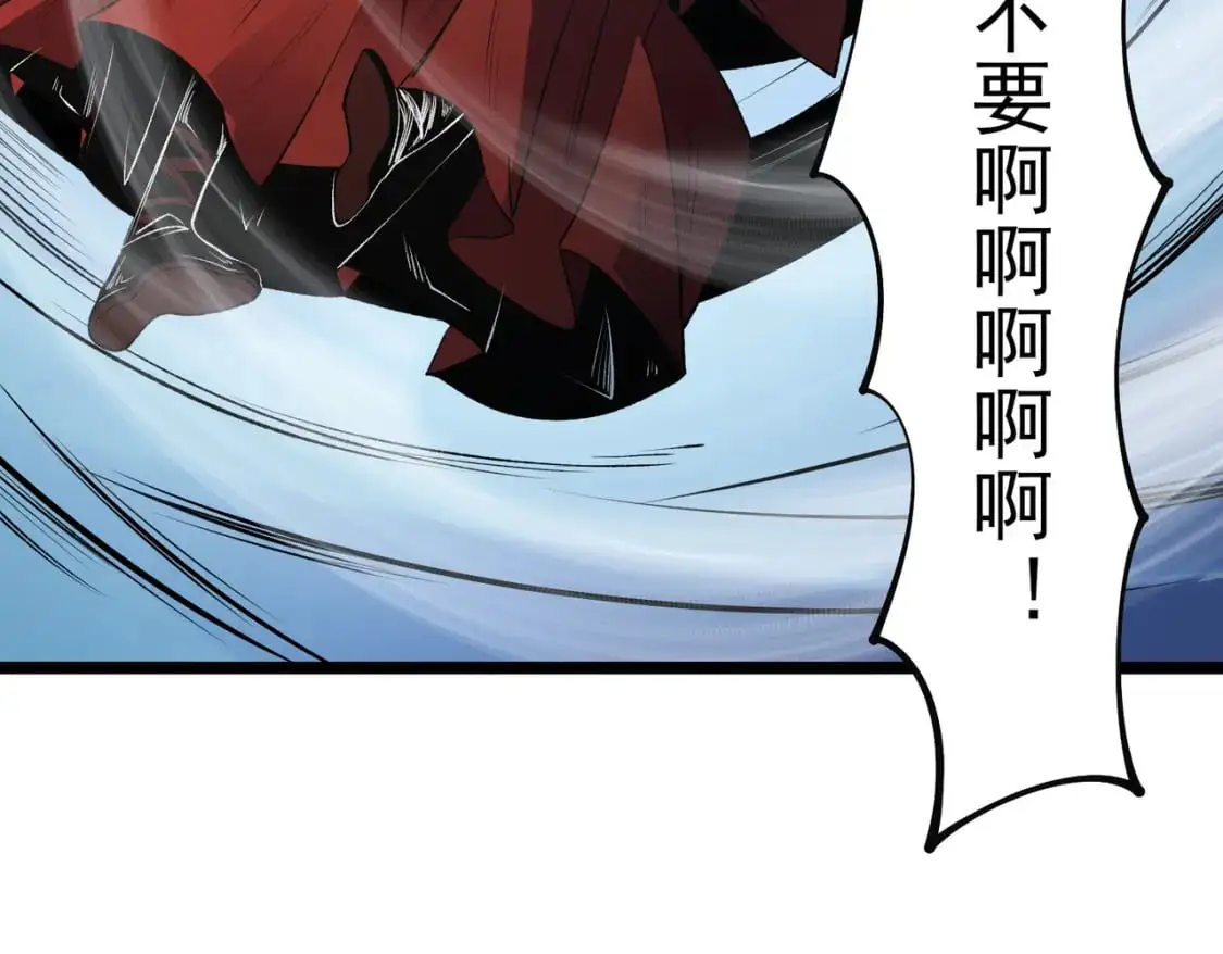 第74话 搅乱全局？我来结束这场闹剧 第120页