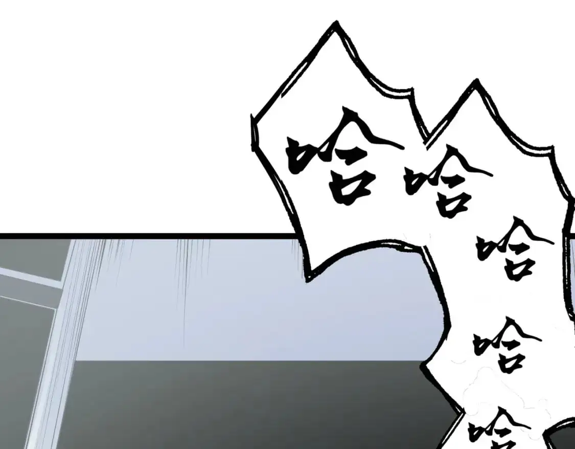 第74话 搅乱全局？我来结束这场闹剧 第155页