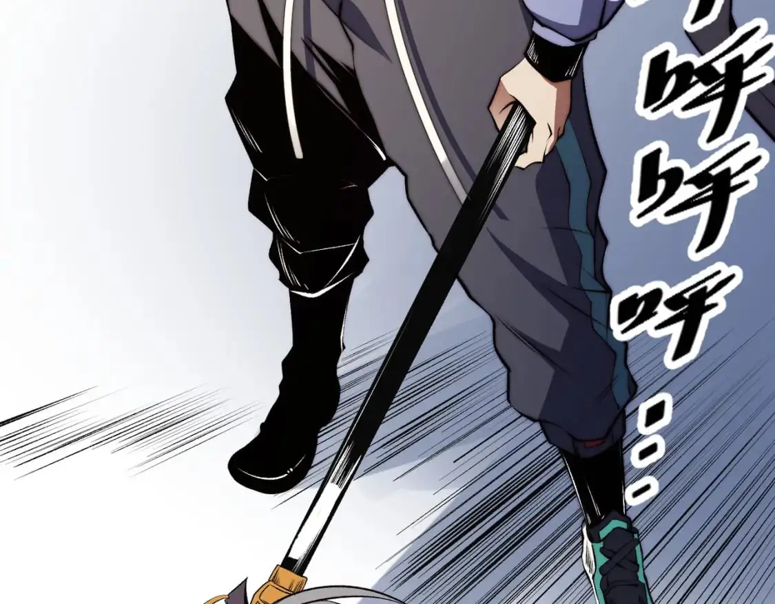 第74话 搅乱全局？我来结束这场闹剧 第169页