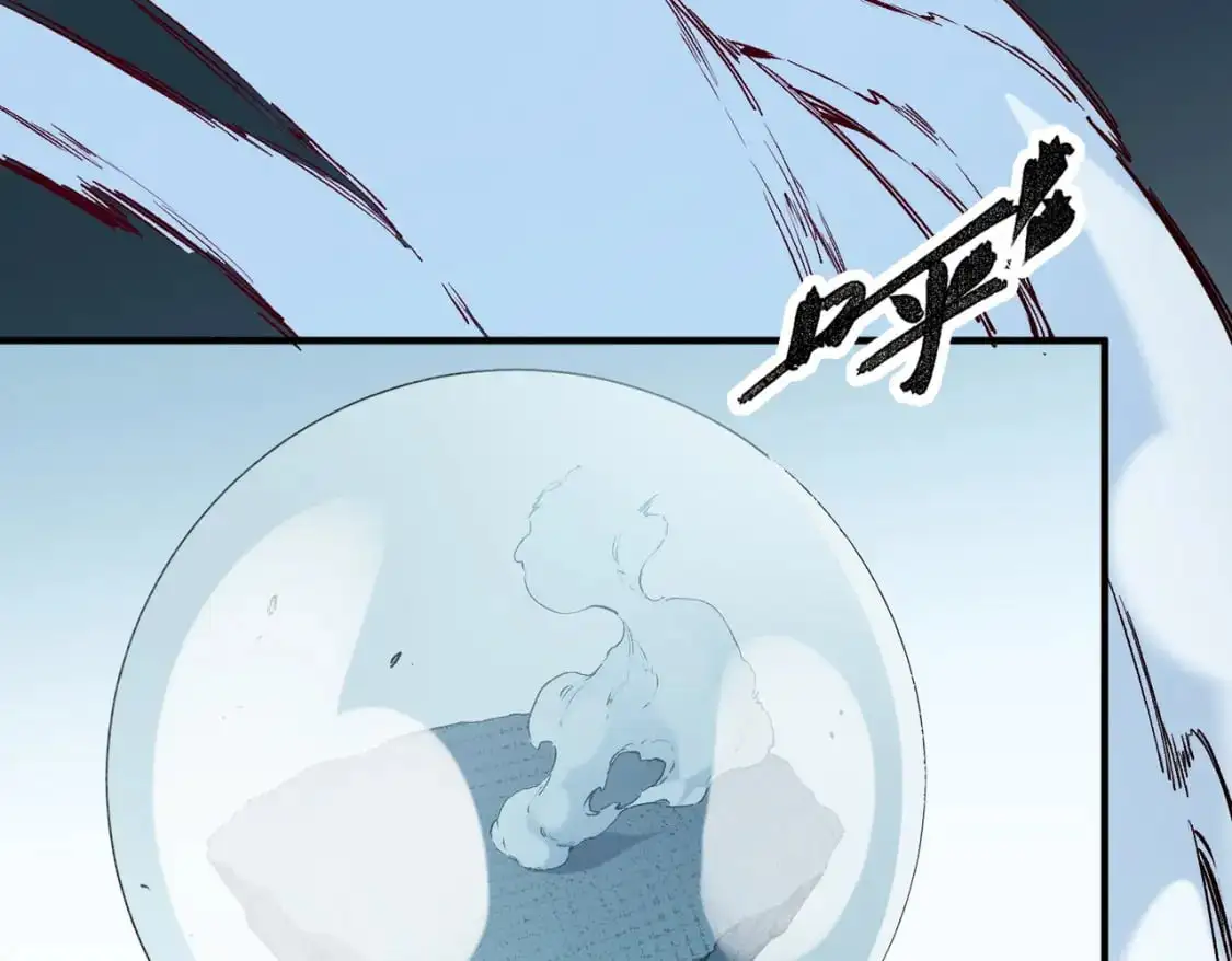 第76话 喜欢拼数值？那就拼个够！ 第5页