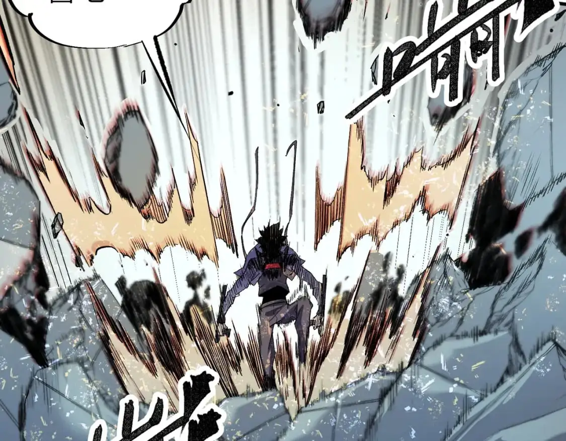 第76话 喜欢拼数值？那就拼个够！ 第19页