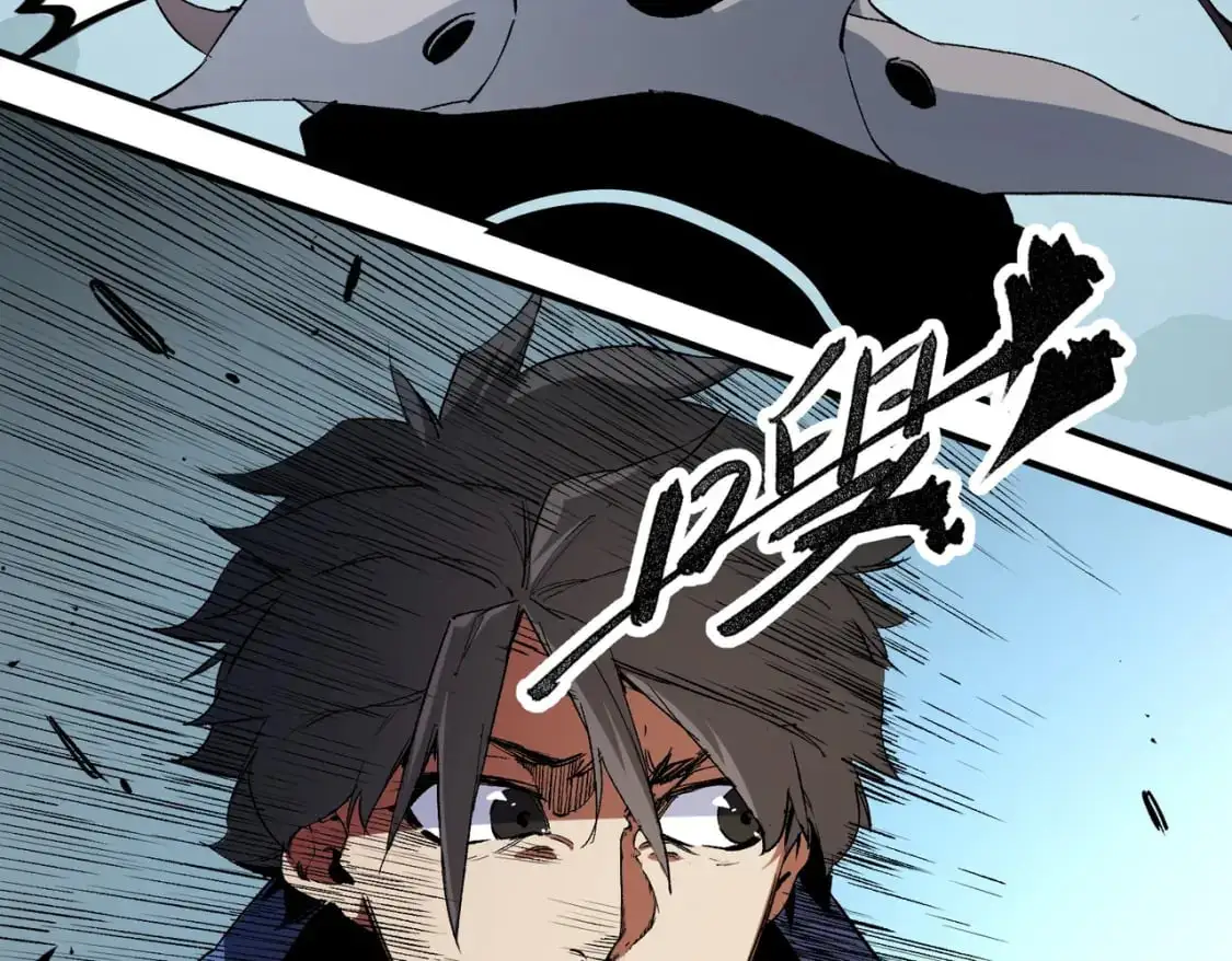 第76话 喜欢拼数值？那就拼个够！ 第37页