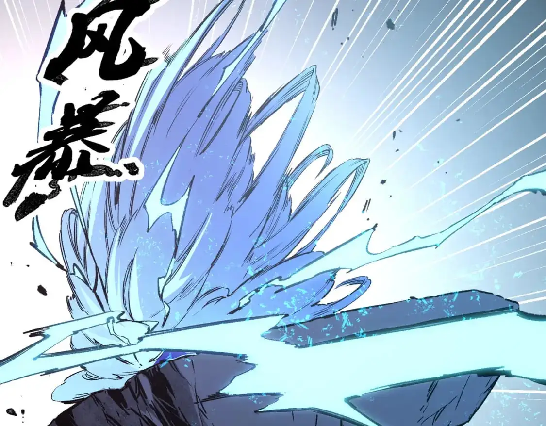 第76话 喜欢拼数值？那就拼个够！ 第39页