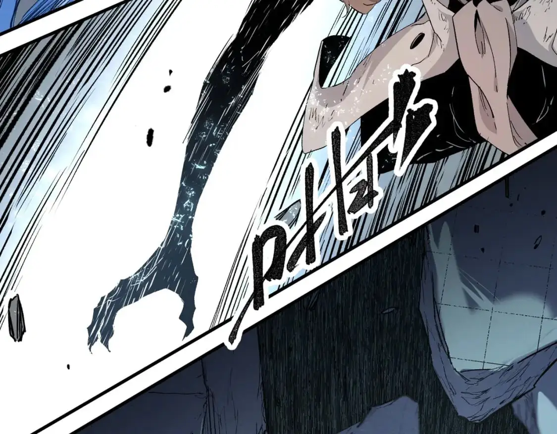 第76话 喜欢拼数值？那就拼个够！ 第44页
