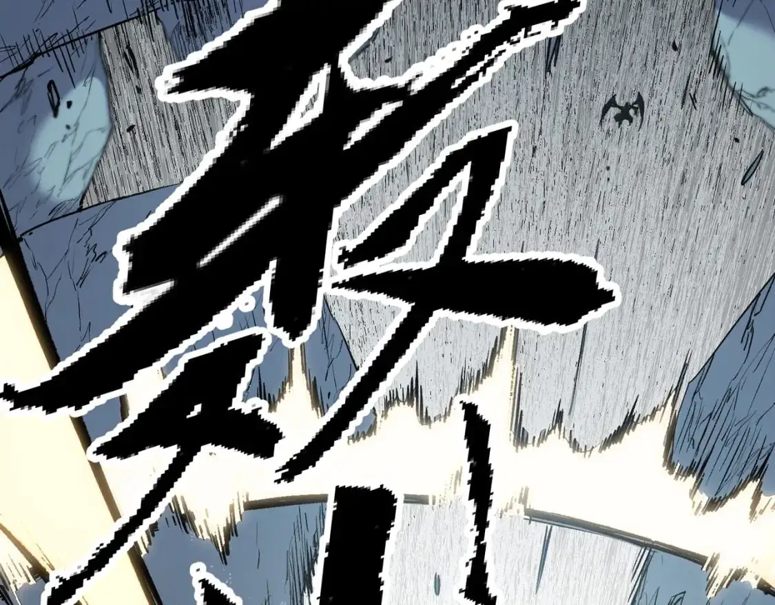 第76话 喜欢拼数值？那就拼个够！ 第46页