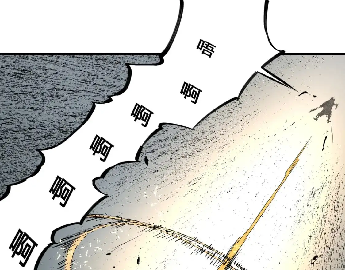 第76话 喜欢拼数值？那就拼个够！ 第65页